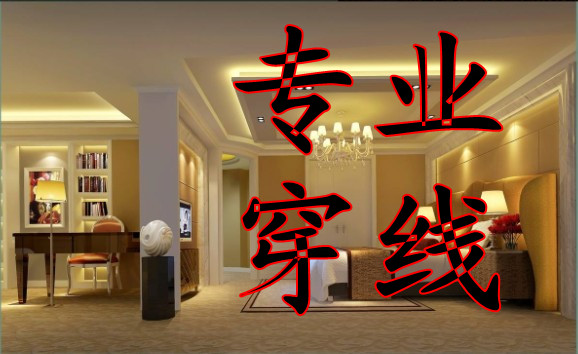 �䰲רҵ����