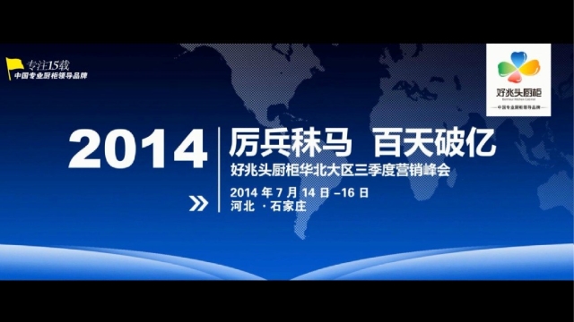 ����ͷ�����Ƹ