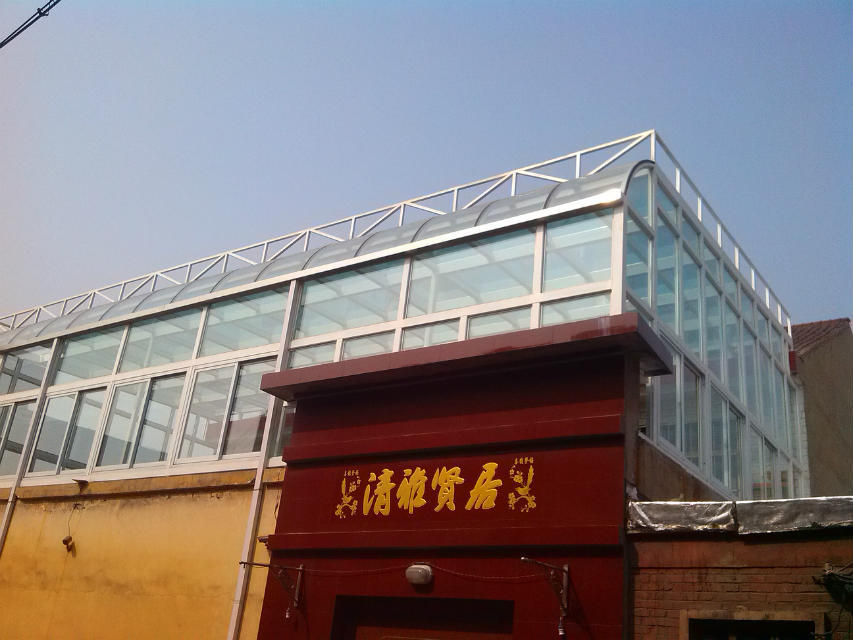 �䰲��˳���ⷿ