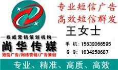 �����䰲�л���ý