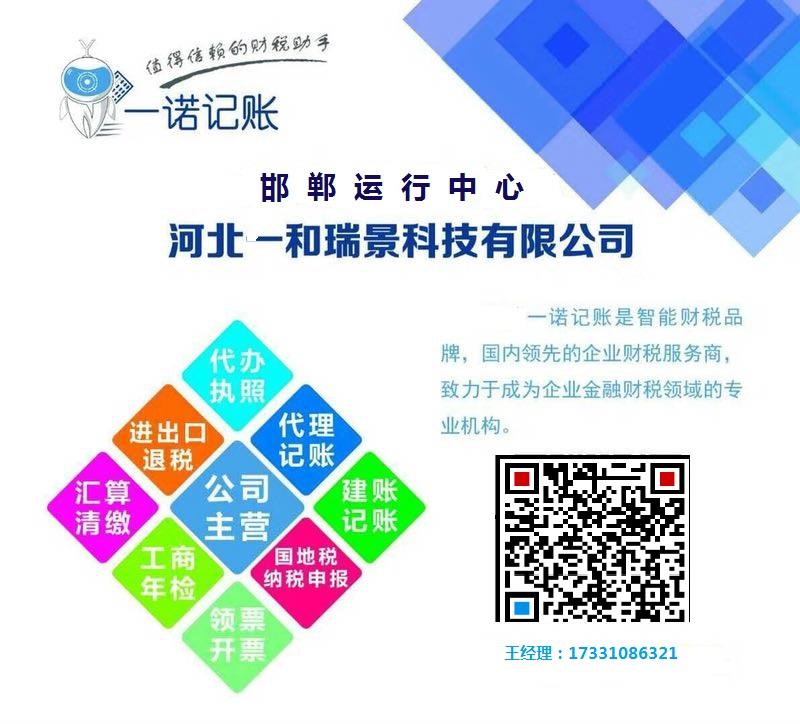 ����һ���𾰻��������