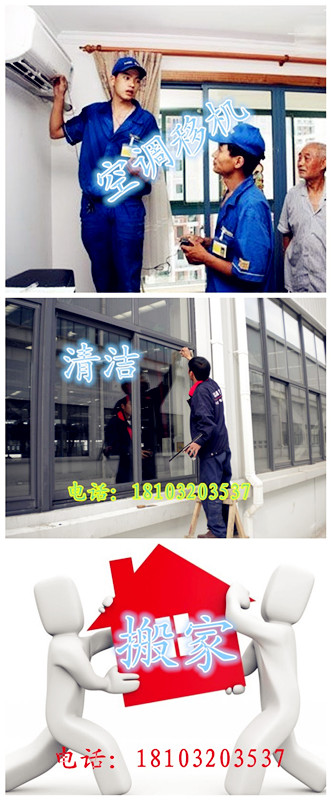 �䰲������������ݷ���˾