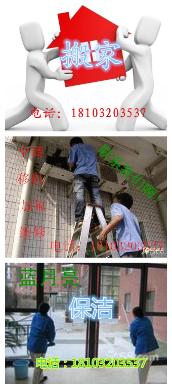 ������������ݷ���˾