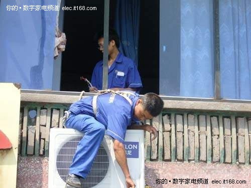 �յ�רҵά�޷�������