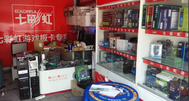 ���ŷ��񣬿��޵���