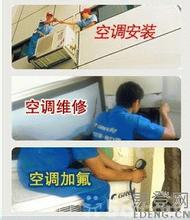 �䰲��������ұ������˾