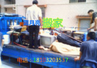 ��������ұ������˾