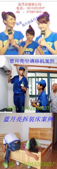 ��������ұ������˾