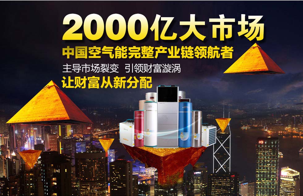 ���´���ˮ�������ܴ���