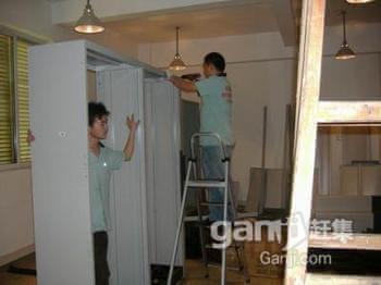 �䰲¡�ΰ�ҹ�˾