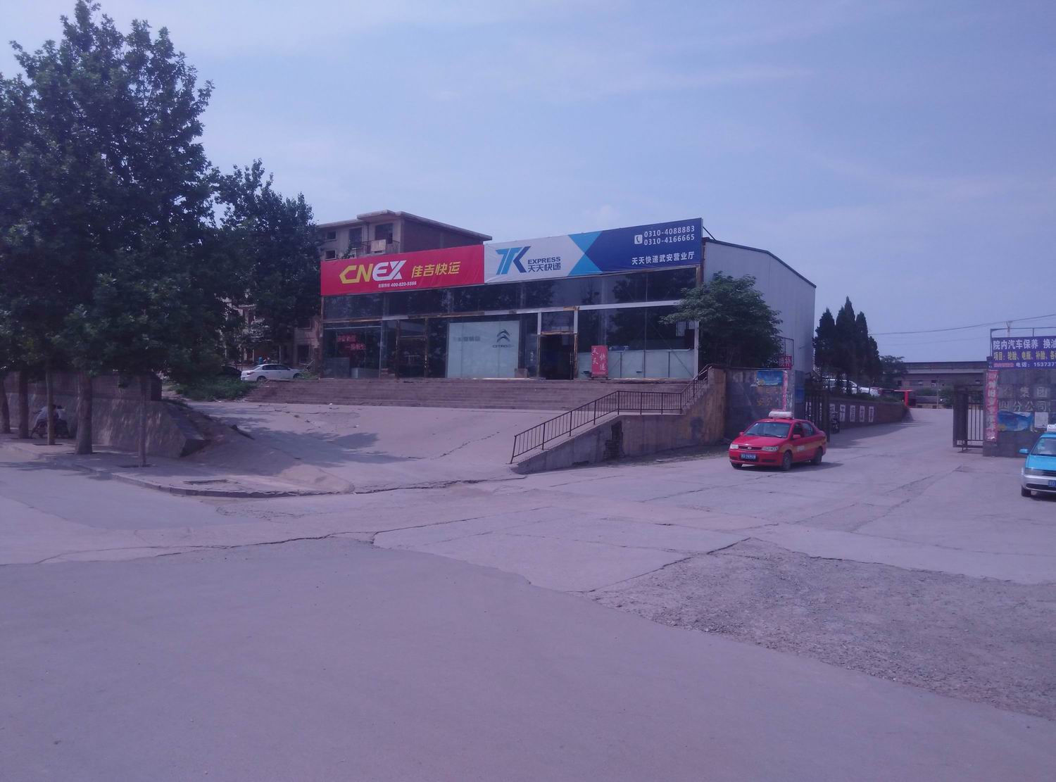 �䰲�мѼ�����