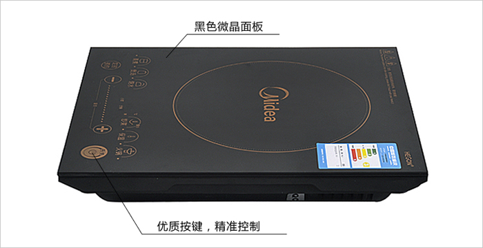 ����ȫ�´������ܺھ����¯ԭװ��Ʒ����1��