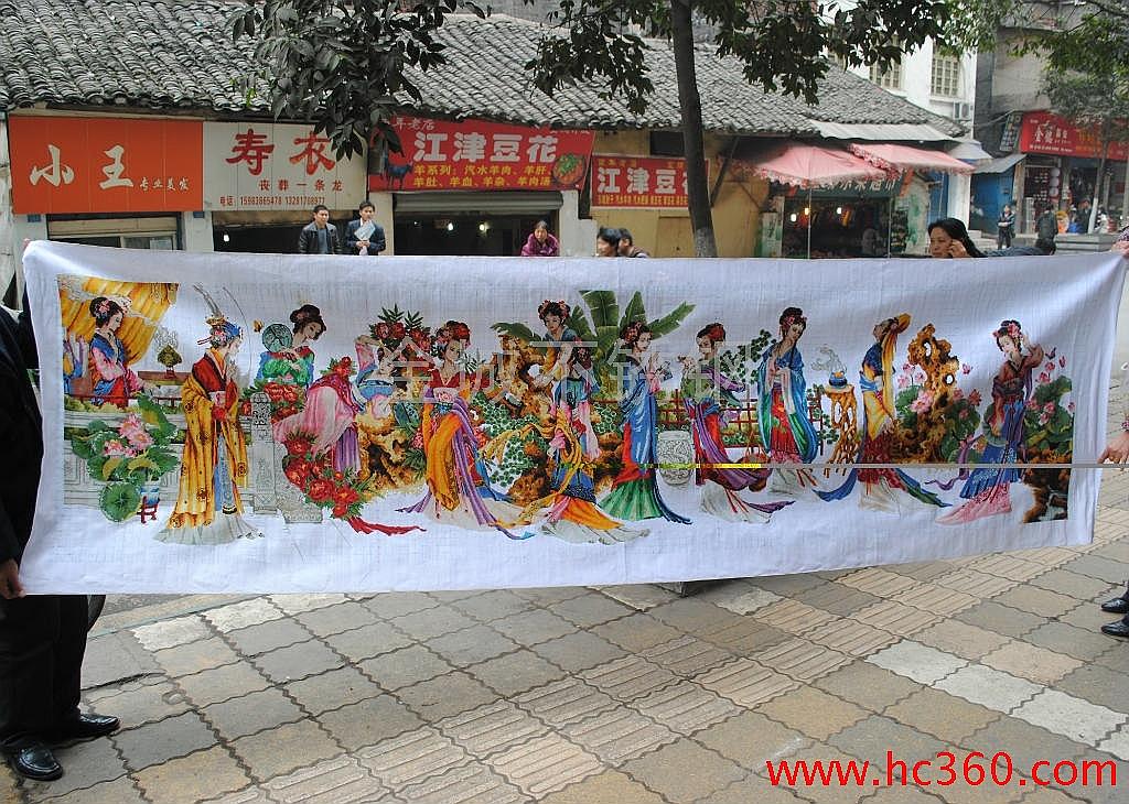 ʮ������ʮ����  3.64*0.95