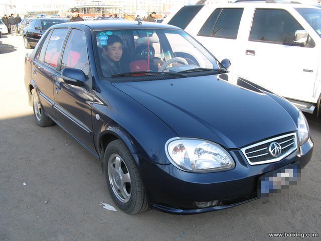 �ڼ���������N3 ���� ��������� ��ú