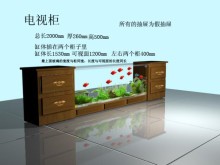 �䰲����ˮ����׶��Ʋ輸���ϵ��ӹ�ǹ�ȸ�ʽ���