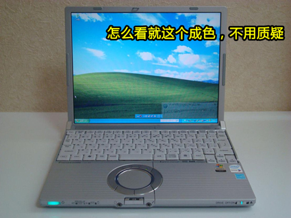 ĳ��˾ת�ñʼǱ����Դ���599Ԫ