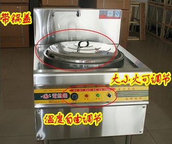 ȥ��ء��ͼ۳��۶๦�ܵ��ȴ��� ����ûһ��