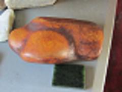 ������ʯ