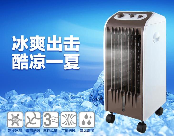 �չ�����3��İ¿�˹�յ��ȣ��ͼ۴�����150Ԫ