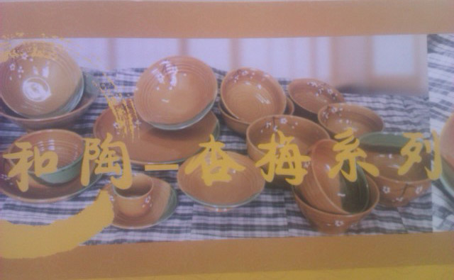 ���۴ɾߣ�����������