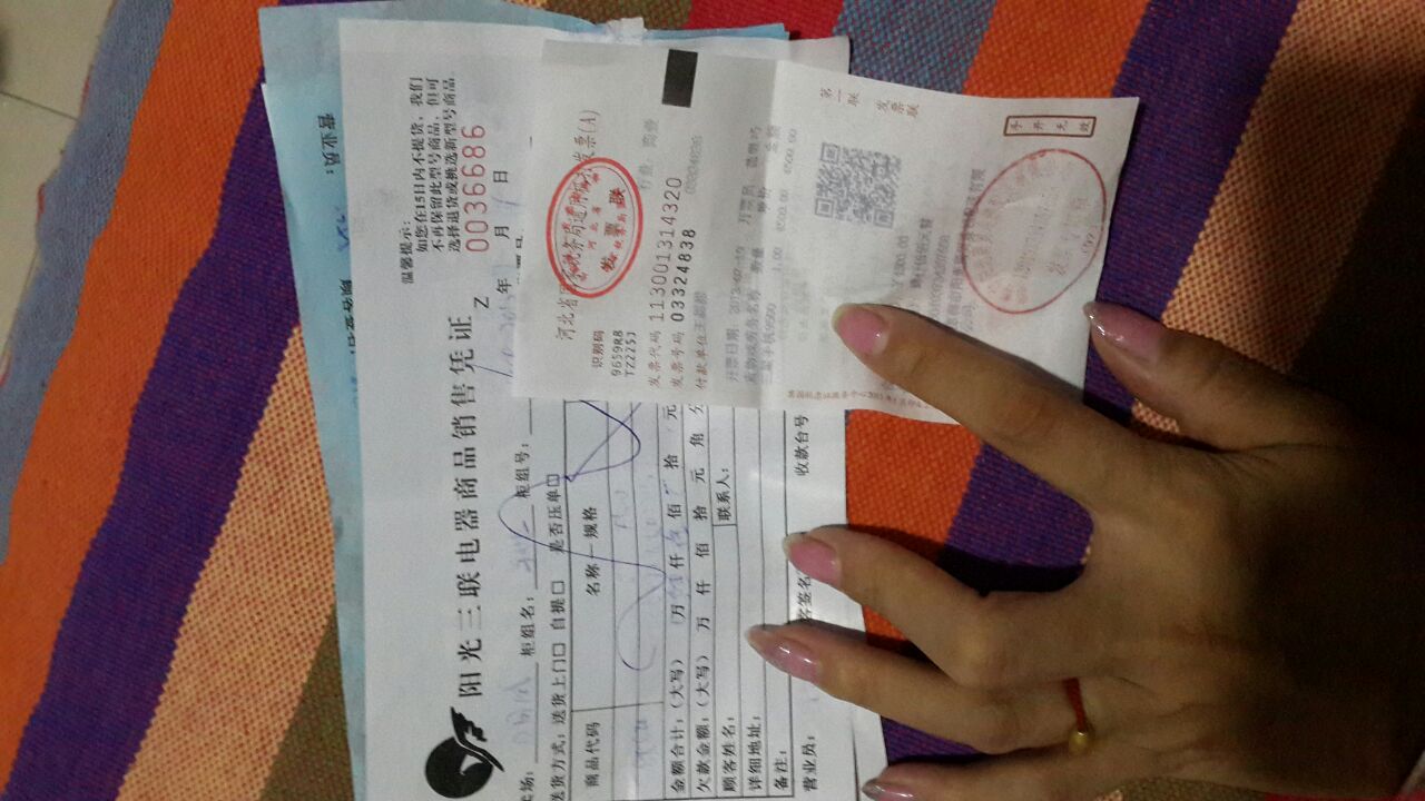 �����¿����S4   ������   7��19�Ÿ����