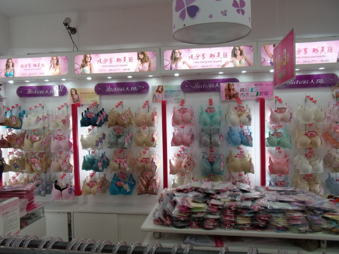 ��������չ��