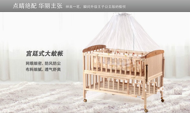 ȫ�ºú���Ӥ�������ͼ۳��۴�ҡ����