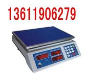 ���۵��ӳ�.���ȼ�����.��������������