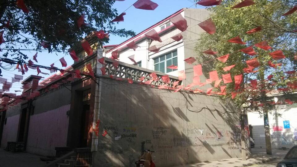 ˳�����һ��������