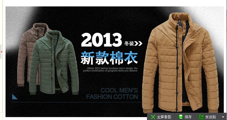 ������װ��