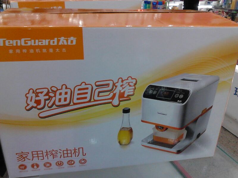 �䰲̫�ż���ե�ͻ�ר��