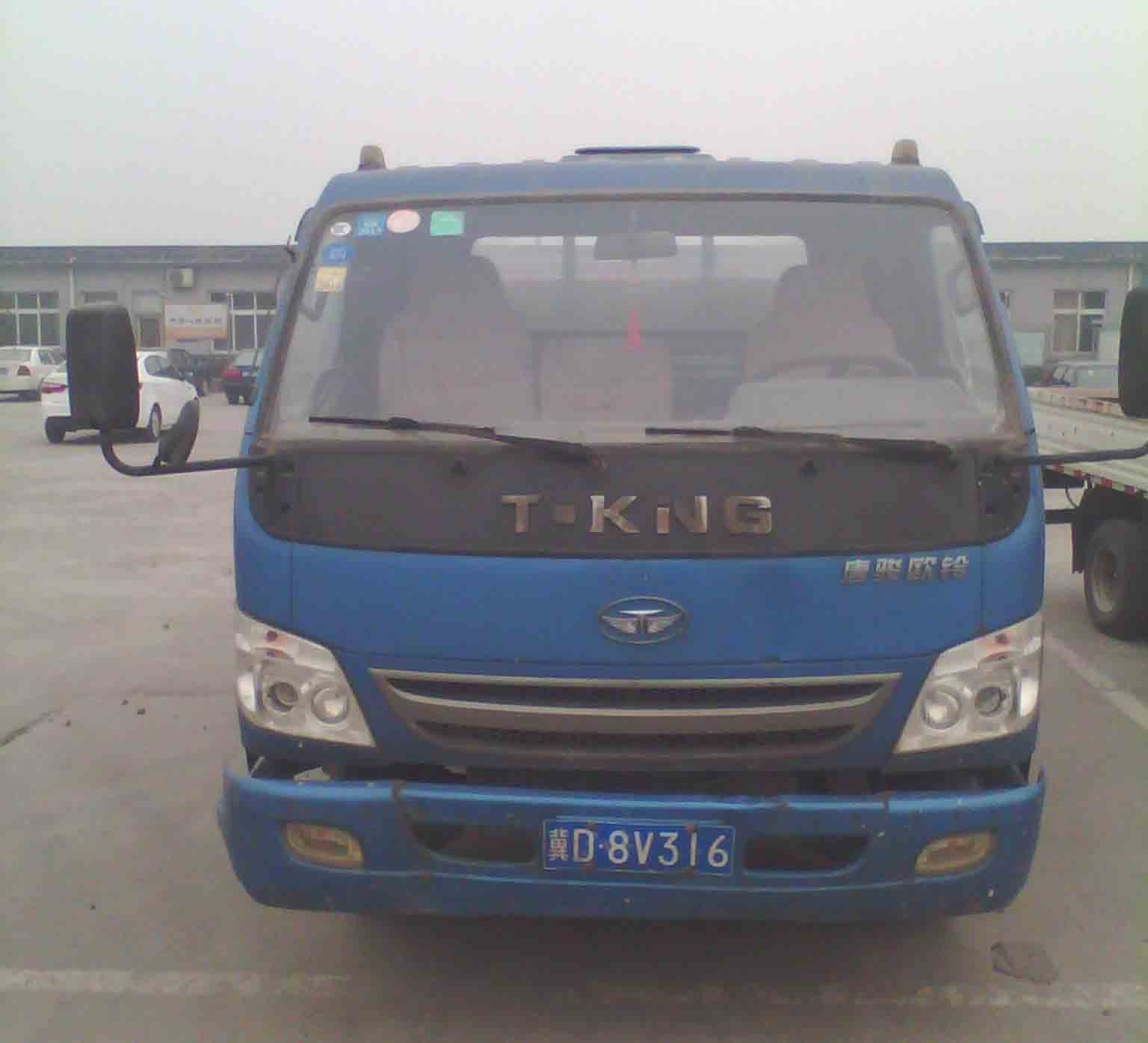 ����ƽ����˳�