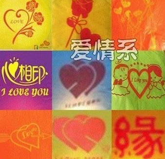   ������  ��������   ������ ����Ҫ׬һ��