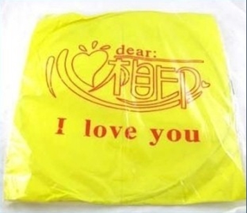 ����  ������  ��Ը��  �ɻ���  ���ͻ�