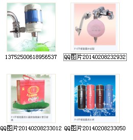 ƽ������Ƽ����޹�˾ס�䰲���´�