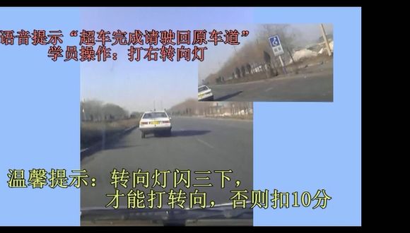 �䰲��ɽ·����Ƶ���Ϻ��������ϳ���