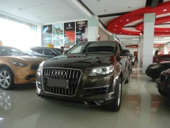 �µ�Q7����һ�������