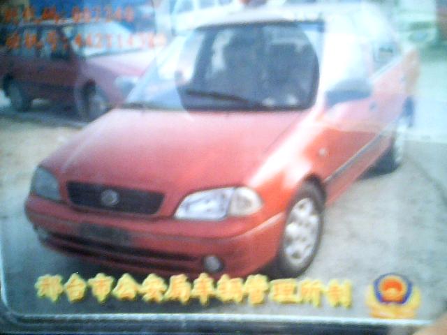 ����˽�ҳ�һ��