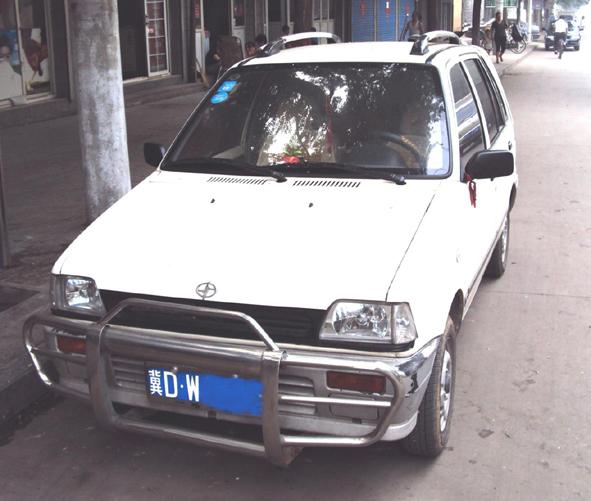 ���۽��ϰ���С�γ�һ��