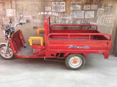 �綯���ֳ�������С�Գ�