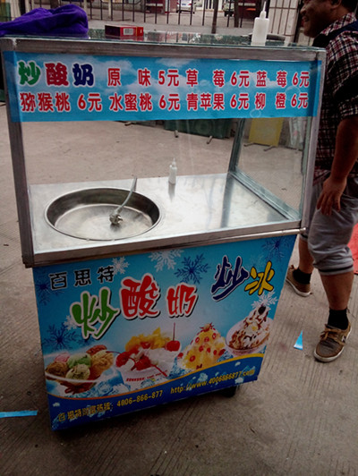 �����̻�������