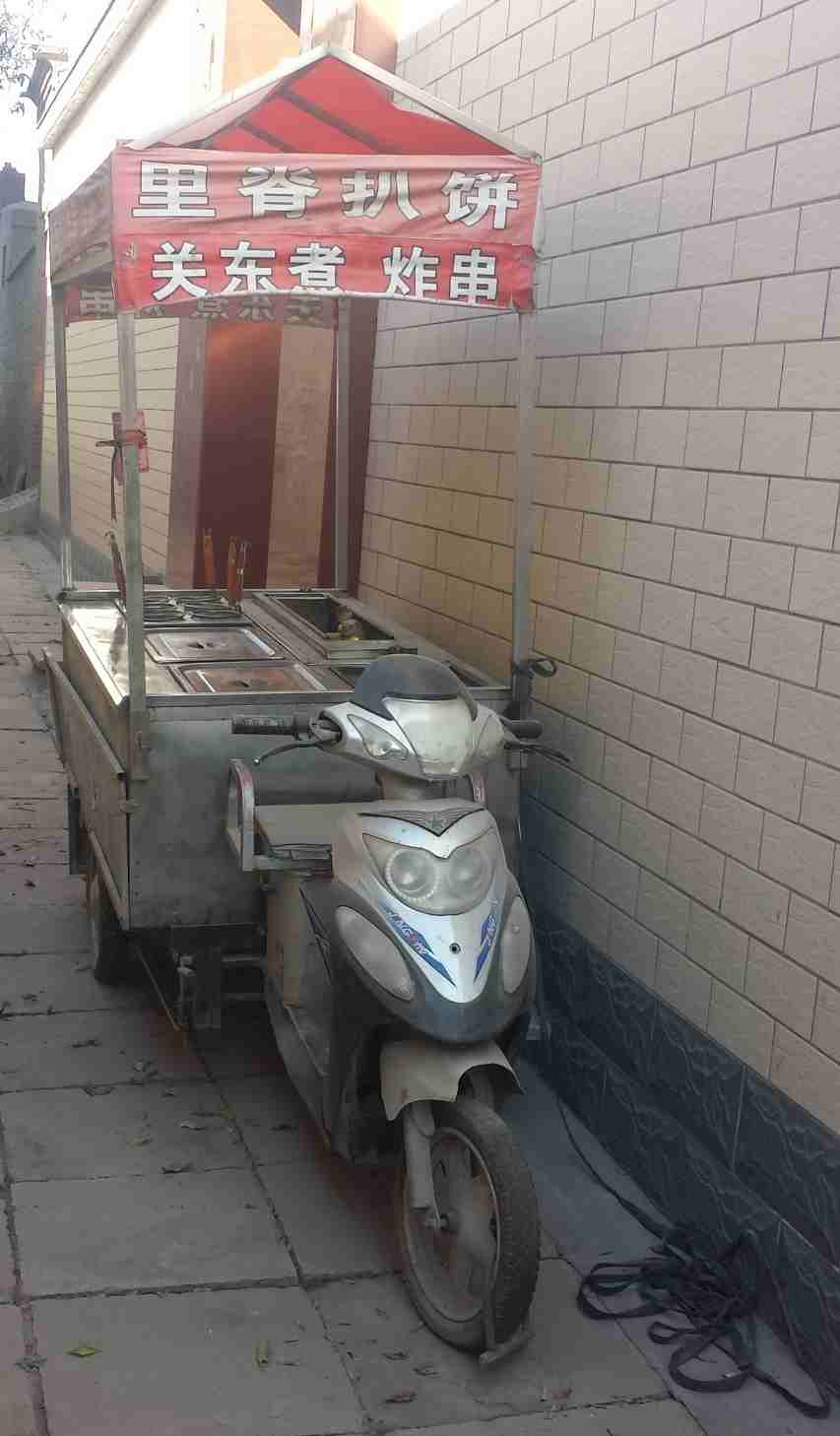 ת�þ�Ӫ�еĶ๦��С�Գ�