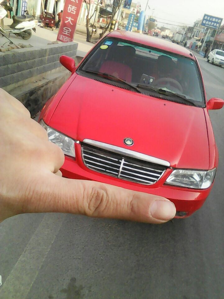 ��ɫ�������ճ���