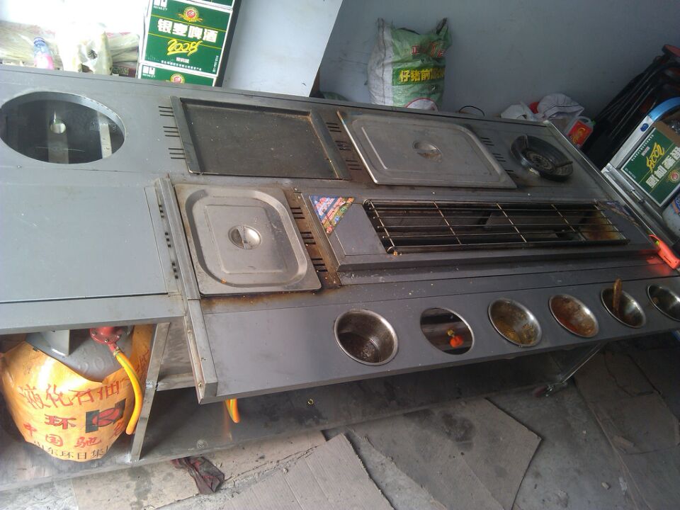 ת�ö๦��С�Գ����տ�¯