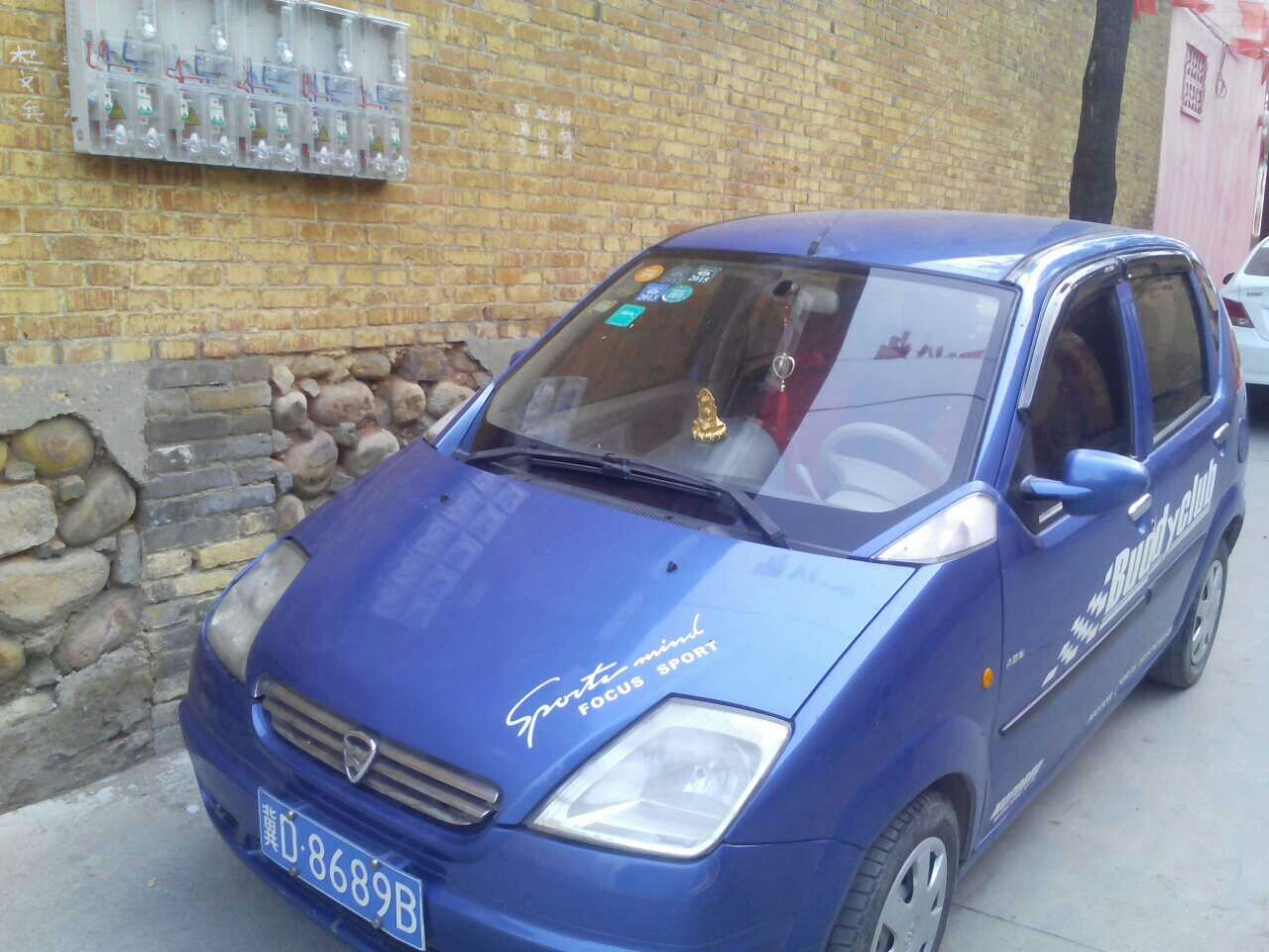 04�����·�������õĲ�����