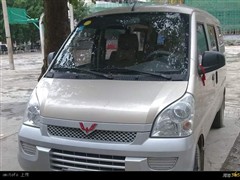 ��ǧ���������ٹ�S 