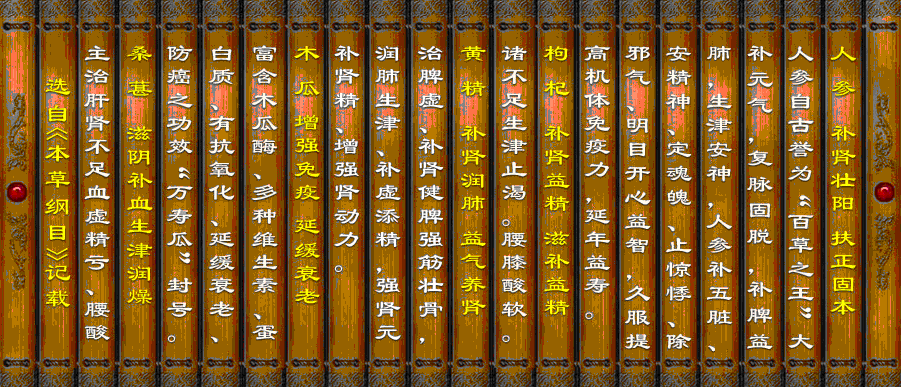 ������й��ҩ��