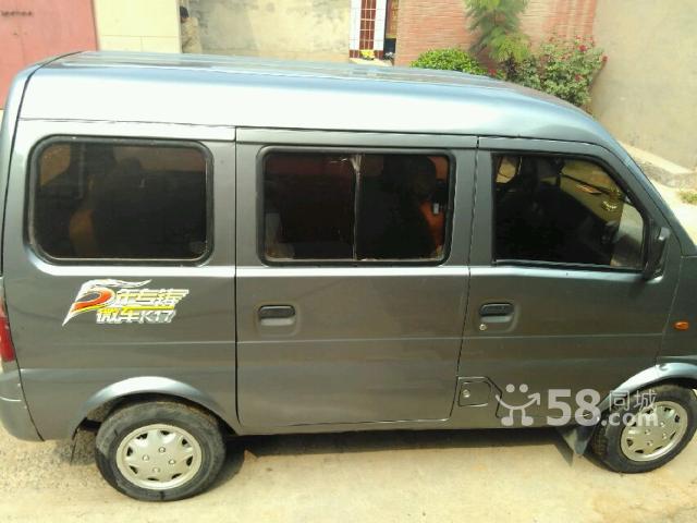 12�궫��С�� ˫ȼ��