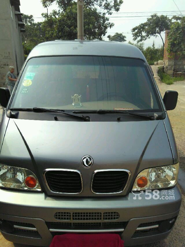 12�궫��С�� ˫ȼ��