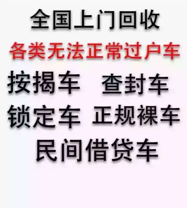 ���ų���